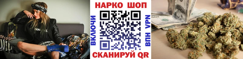 Что такое Прохладный Псилоцибиновые грибы  ГАШ 
