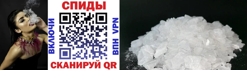 даркнет сайт  Прохладный  Amphetamine Розовый 