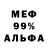 МЕТАДОН мёд KASE