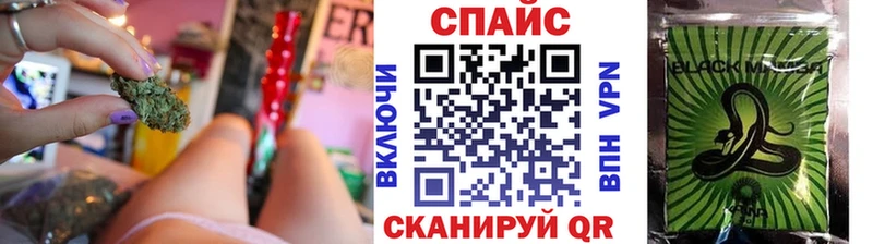 дарнет шоп  Прохладный  Бутират оксана 