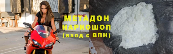 не бодяженный Абинск