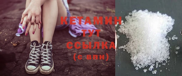 не бодяженный Абинск