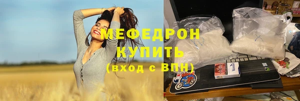 не бодяженный Абинск
