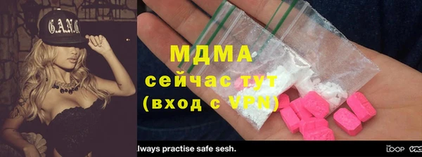 мет Алзамай