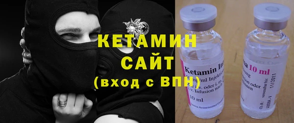 не бодяженный Абинск