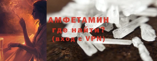 мет Алзамай