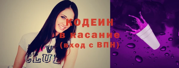 не бодяженный Абинск