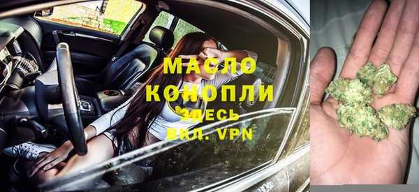 MDMA Абдулино
