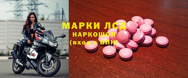 мет Ростов