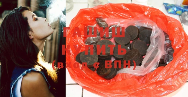 герыч Алексеевка