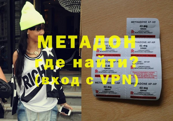 мет Алексин