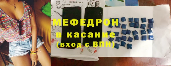 не бодяженный Абинск